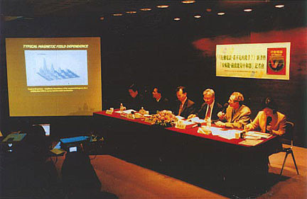 MRET víz aktivátor 